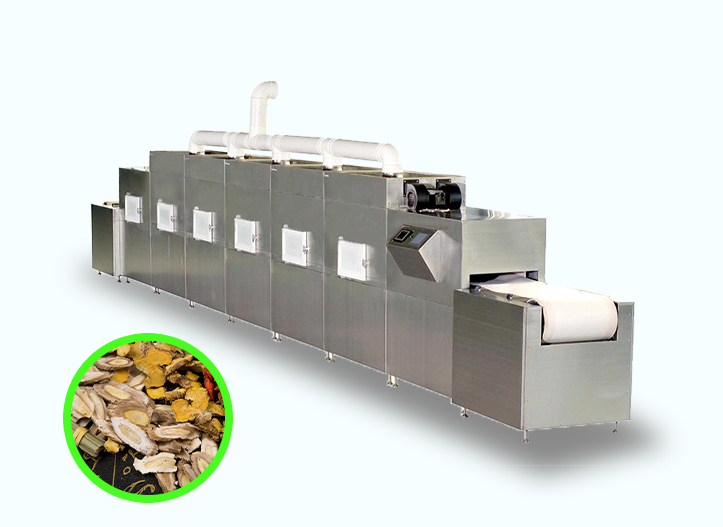 微波設(shè)備 低溫加熱 微波加熱 電加熱設(shè)備 紫外線(xiàn)加熱設(shè)備